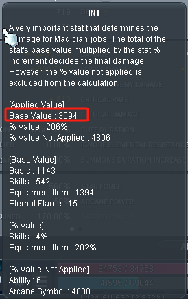 主属性基础值 说明