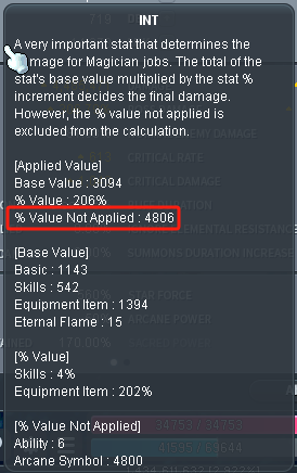 副属性非%加成 说明